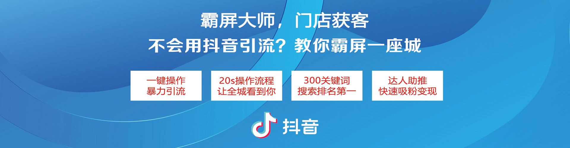 双清百度开户返点